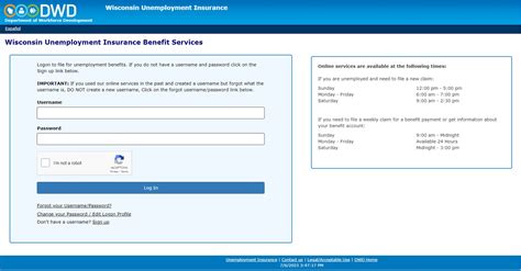 Logon to INS Web Portal .